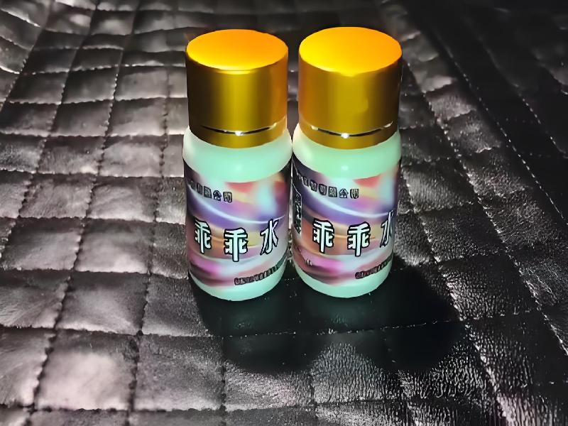 成人催药迷用品8486-4Z型号